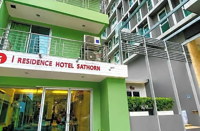 Hotel I Sathorn 3*